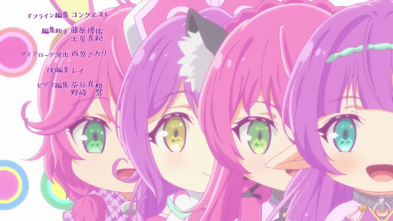 異世界魔王と召喚少女の奴隷魔術Ω ED