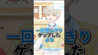 くしゃみやゲップなどがマイクに乗ってしまった時にリスナーにどうして欲しいかお願いする緋八マナ #緋八マナ #にじさんじ切り抜き