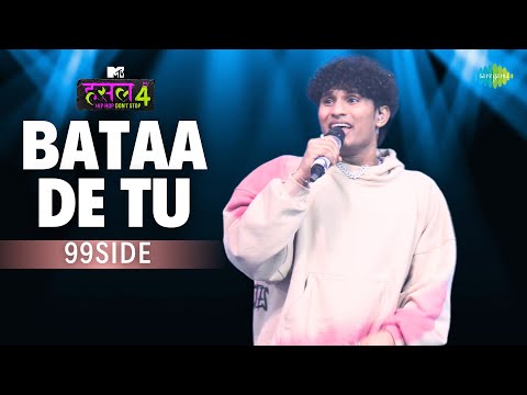 Bataa De Tu — watch video
