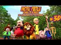 Motu Patlu King Of Kings Telugu Dubbed Full Movie Motu Patlu Movies Telugu