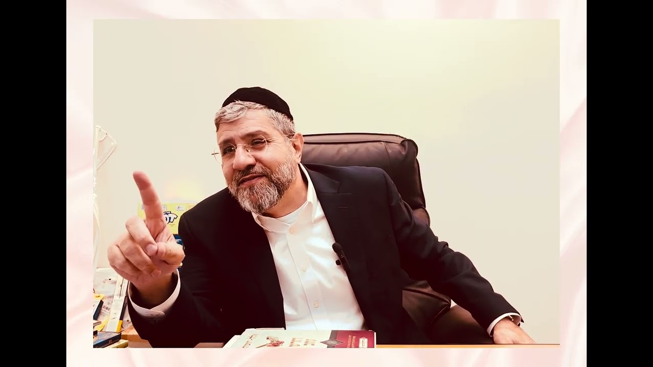 הרב אבישי לוי : לשלם עם הלב 