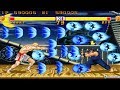 Street Fighter 2 Hack Sheng Long Ver 7 Edition