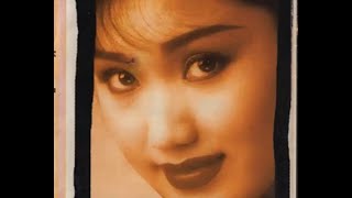 Download lagu EVIE TAMALA - Teman Biasa (Blackboard) (1996)  (Original Cassette) (HQ) mp3