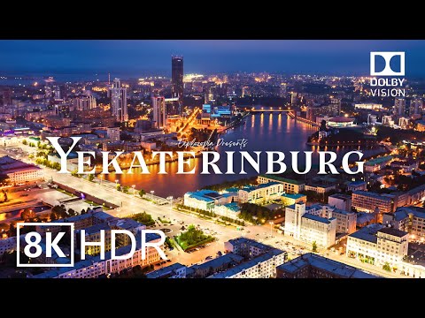 The City View of Yekaterinburg