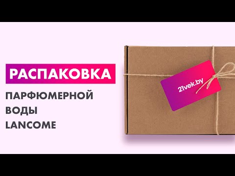 Миниатюра изображения товара Парфюмерная вода Lancome Miracle (100мл)