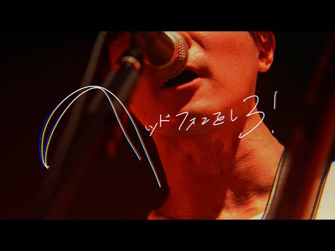 「THE SONG」Music Video のサムネイル