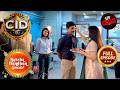 2 बिछड़ी बहनों को मिलाकर CID ने मनाया उनक�