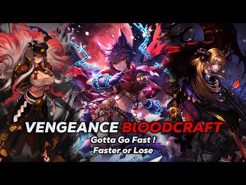 [Shadowverse]  Super Duper Fast Deck ! Vengeance Bloodcraft | Heroes Of Riverbrandt | Rotation