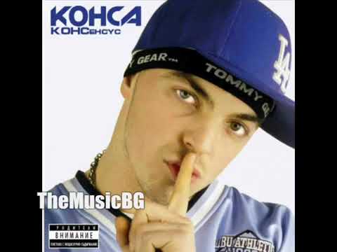 Konsa & Monik   Facebook & More official Song cd Rip 2010