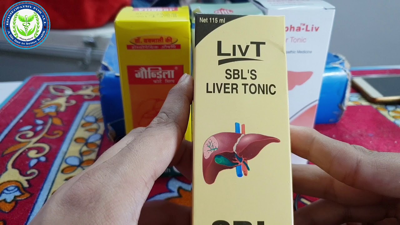 Top 5 Homeopathic Liver Tonic ? for liver Complaints and indigestion !