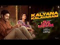 Love Marriage Kalyana Kalavaram Video Song Vikram Prabhu Sushmitha Bhat Sean Roldan