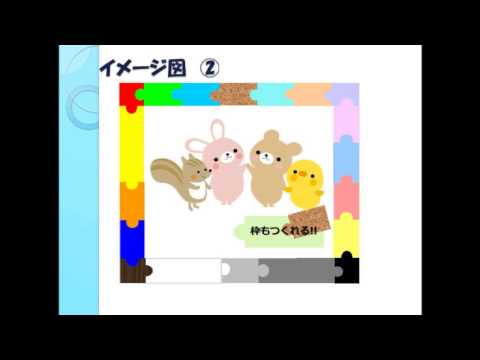 経営情報学科 【学生部門】静岡県立駿河総合高等学校