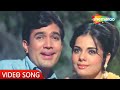 Chup Gaye Sare Nazare | Do Raaste Movie(1969) | Rajesh Khanna | Mumtaz | Lata Mangeshkar | Mohd Rafi
