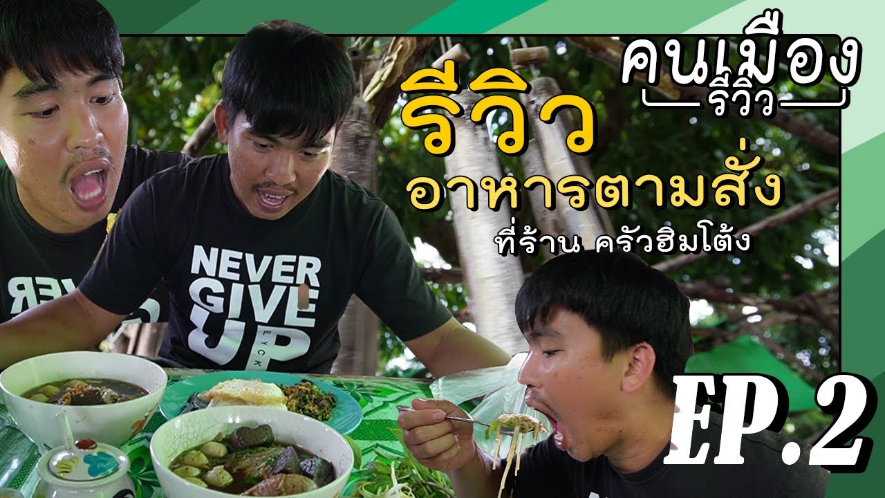 ไดคัท & Photoshop - รับได้คัทสินค้า รีทัช ปรับสี ตัดต่อ ราคาถูกมาก งานด่วนทางนี้เลย - 2