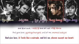 SS501 – Let Me Be The One (Han/Rom/Eng) Color Coded Lyrics