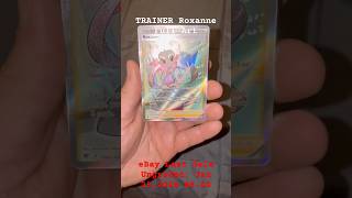 2022 Pokémon SWSH Astral Radiance Full Art Trainer Roxanne #188