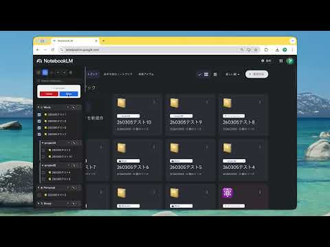 产品视频缩略图