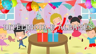 Këngë Për Fëmijë - Ditëlindja E Albanës