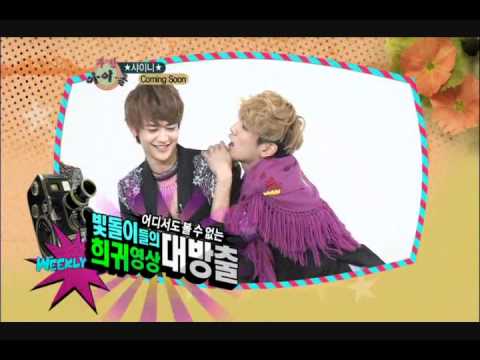 120418 shinee minkey