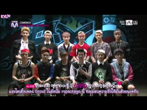 [Thaisub] 130801 EXO - Mnet Wide Entertainment News