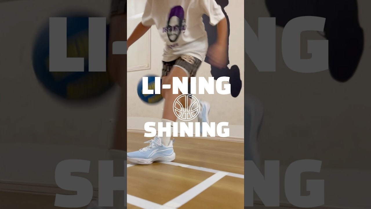 お手頃で履き心地抜群のリーニンならこれ！#バッシュ #バスケ #basketball