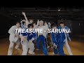 With Video TREASURE 트레저 SARURU 사르르 Easy Lyrics