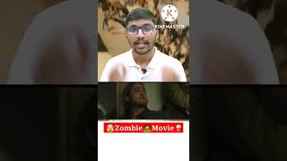 🤯Zombie🧟Movie🍿| Movie Recommendation Part-28| World War Z 2013| Hindi And English| #shorts