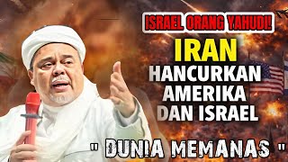 Download lagu IRAN DESTROYS AMERICA AND ISRAEL ~ LATEST HABIB RIZIQ BIN SYIHAB mp3