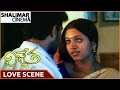 Vijetha Movie Bharath Gopika Best Love Scene Bharath Gopika Shalimarcinema