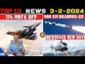 Indian Defence Updates : 114 MRFA Deal,900 Km Brahmos-ER Test,Rudram-2 Ready,New Tactical UAV