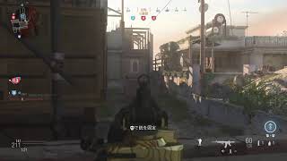 交流戦