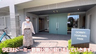 [問卦] 太子宿舍那間比較頂？