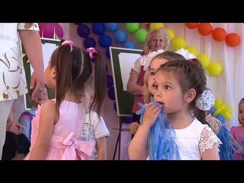 Детский Сад 62 Группа Солнышко Выпускной