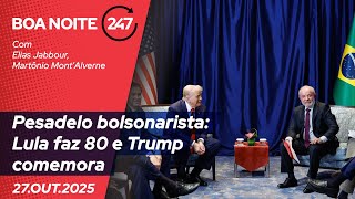 Download lagu Boa Noite 247 – Pesadelo bolsonarista: Lula faz 80 e Trump comemora (27.10.25) mp3 Download lagu Boa Noite 247 – Pesadelo bolsonarista: Lula faz 80 e Trump comemora (27.10.25) mp3