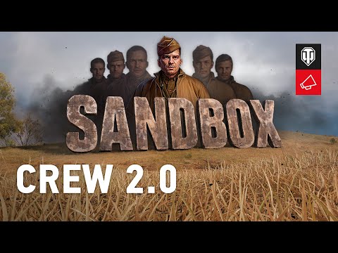 world of tanks sandbox server download world of tanks sandbox server download