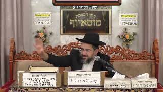 הרב ניתאי כדורי | פרשת תולדות | בית הכנסת מוסאיוף (בית הכנסת מוסאיוף) - התמונה מוצגת ישירות מתוך אתר האינטרנט יוטיוב. זכויות היוצרים בתמונה שייכות ליוצרה. קישור קרדיט למקור התוכן נמצא בתוך דף הסרטון הרב ניתאי כדורי | פרשת תולדות | בית הכנסת מוסאיוף (בית הכנסת מוסאיוף) - התמונה מוצגת ישירות מתוך אתר האינטרנט יוטיוב. זכויות היוצרים בתמונה שייכות ליוצרה. קישור קרדיט למקור התוכן נמצא בתוך דף הסרטון