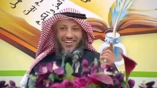 قناة مدرسة ورثة الأنبياء   شرح ألفية العراقي المسماة بالتبصرة والتذكرة   محاضرة 18 image