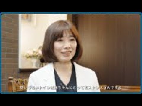 「獣医師が教える　猫ちゃん目線のおすすめトイレ　使いやすさ篇」