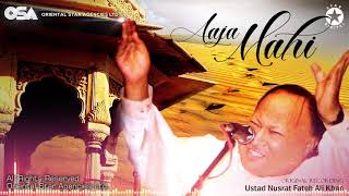Aaja Mahi | Nusrat Fateh Ali Khan | complete full version | official HD video | OSA Worldwide