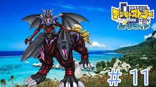 クーロン商会の親玉、グランドラクモンと対峙！ デジモンストーリー ムーンライト 実況 Part11