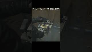 鍵のかかったドア　チェーンソー　比較 #バイオハザード #バイオハザードレクイエム #re9