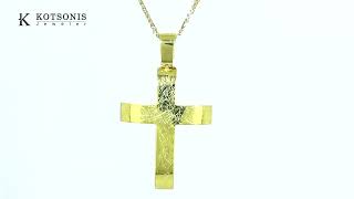 Κόσμημα Κοτσώνης Κόρινθος / Κοσμήματα με την υπογραφή του καλύτερου Ελληνικού εργαστηρίου