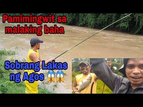 EP : 45 PAMIMINGWIT SA MALAKING BAHA / PAGGAWA NG KAWIL / PARAIG GULOD