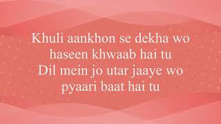 Haareya Song(Lyrics) | Meri Pyaari Bindu | Arijit Singh | Haareya Lyrical Song
