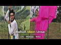 Raah Mein Unse Mulaqat Ho Gayi 4K Ultra HD Full Screen WhatsApp Status 4k HD Status Shorts​