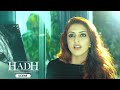 Struggle For Love And Equality Hadh Web Series Scene Vikram Bhatt