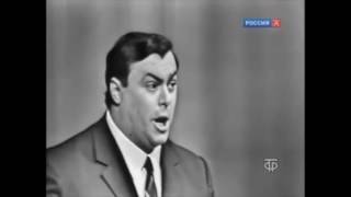 Pavarotti, &quot;La Donna e Mobile&quot; from Verdi&#39;s &quot;Rigoletto&quot;. Moscow, 1964