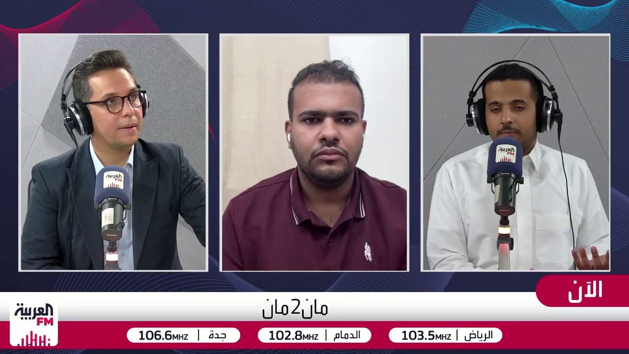 محمود: منتخب المغرب صامد أمام أقوى خط هجومي في تاريخ كأس العالم