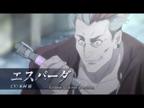 trailer image