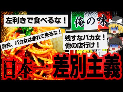 カザレッジョ ノヴァーラについて詳しく解説